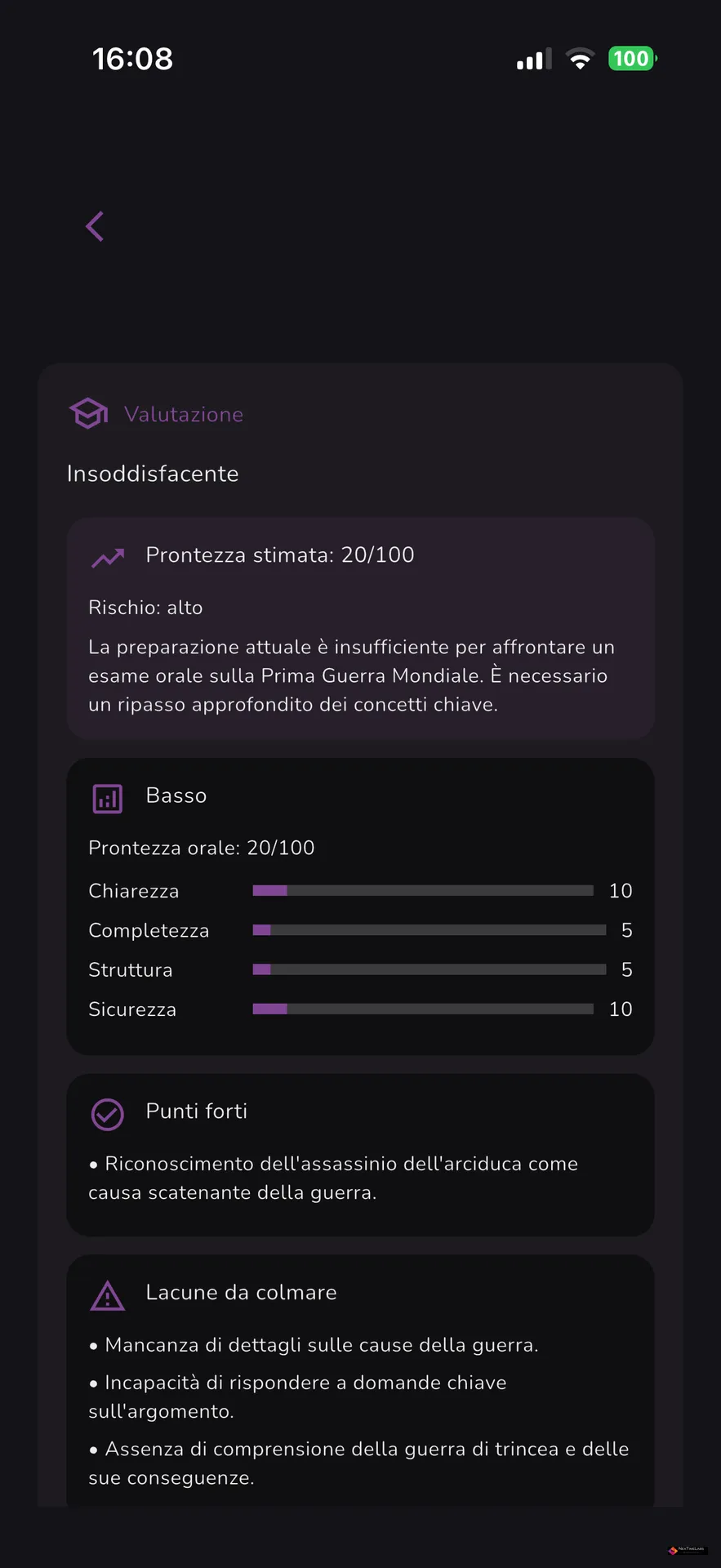 StudyVoice — screenshot 2